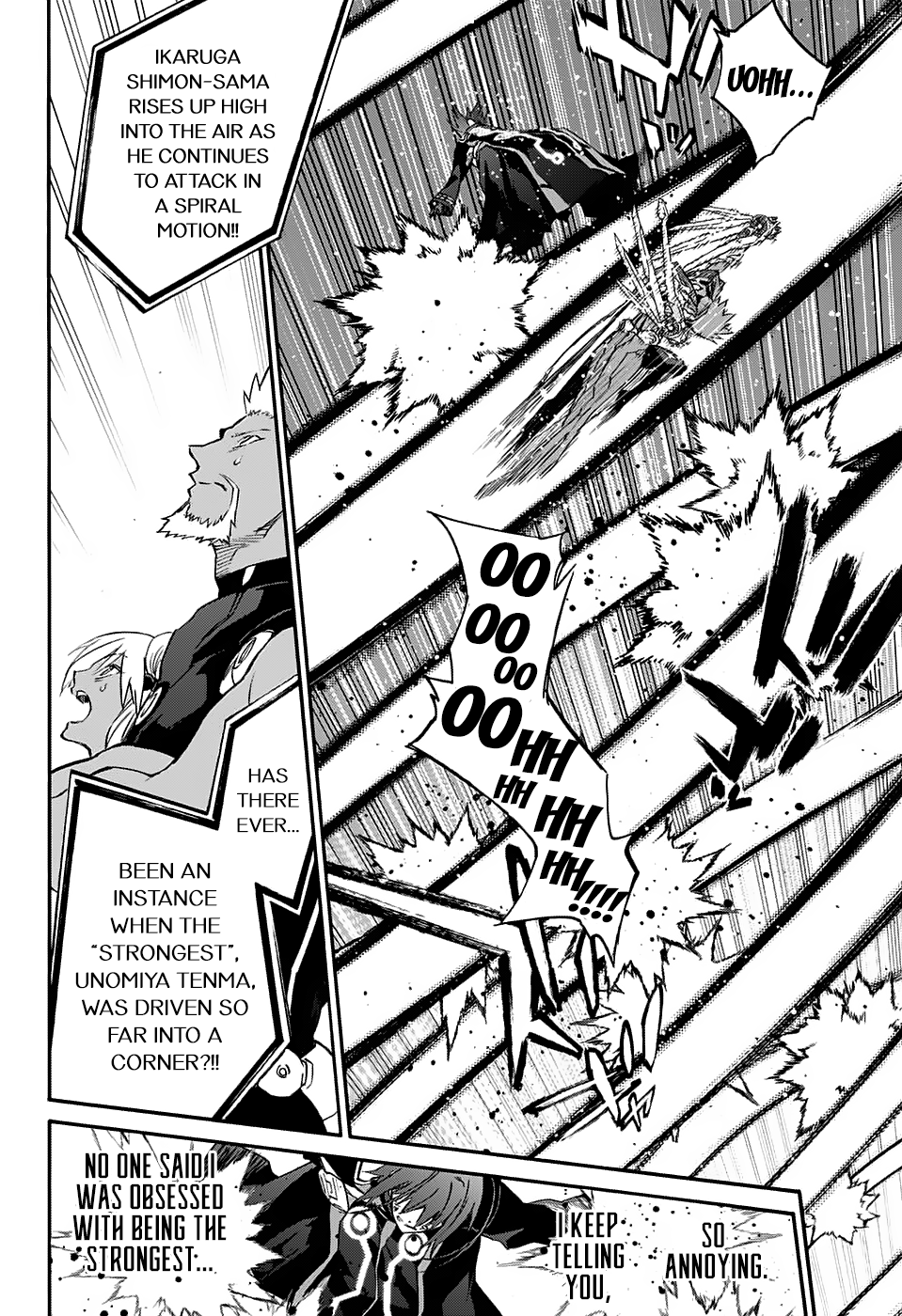 Sousei no Onmyouji Chapter 49 11